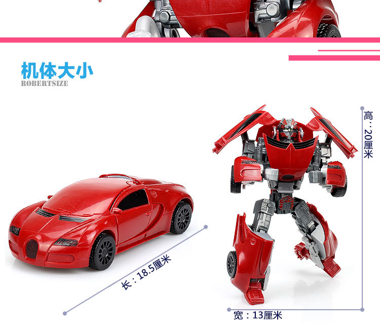 33004布加红白底内页_03