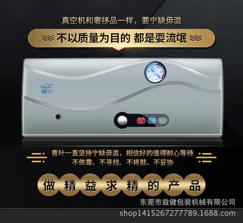 TB2s1c2Xr4npuFjSZFmXXXl4FXa_!!