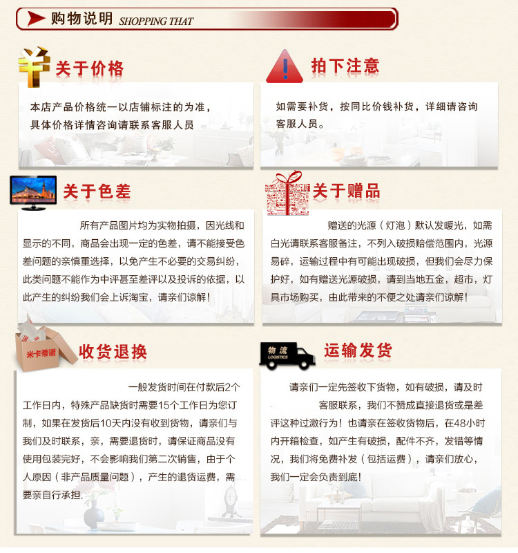 3119603687_575220535