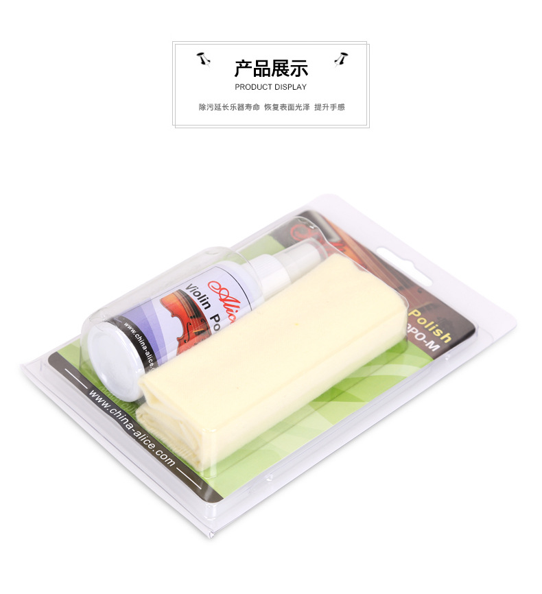 详情06