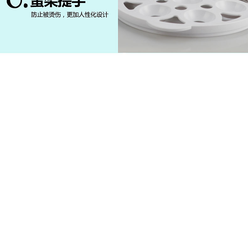 描述8_17