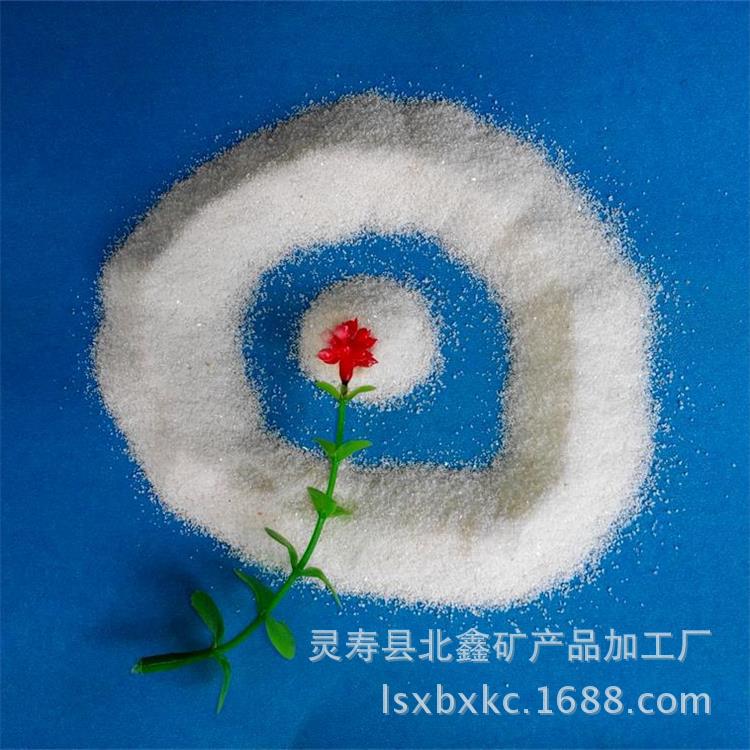 北鑫矿产欢迎您