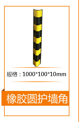 产品推荐_10