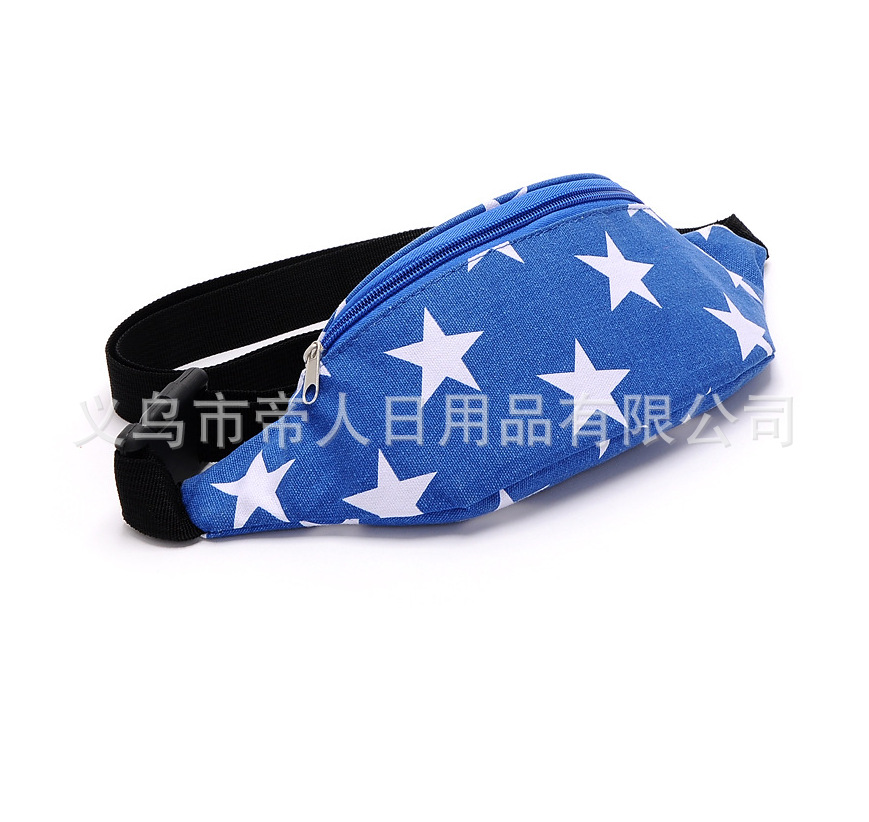 QQ截图20170503104102