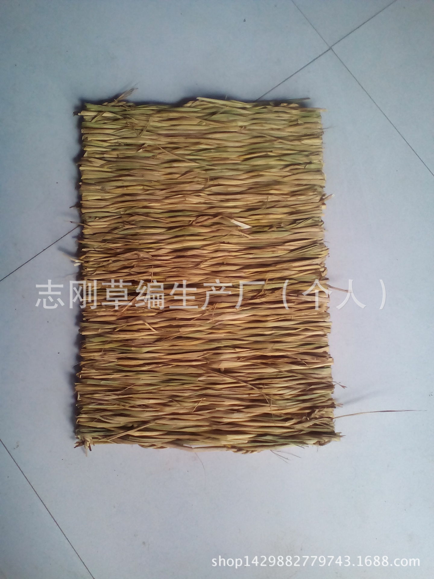 ea13a6fd20b31c71bdabb2eee61cb7