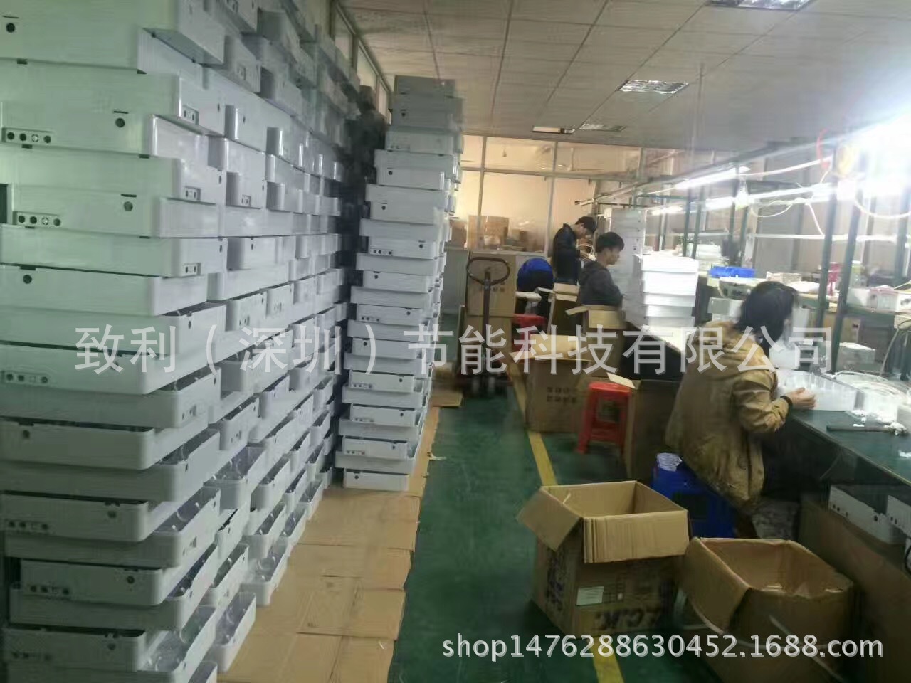 微信图片_20170712010126