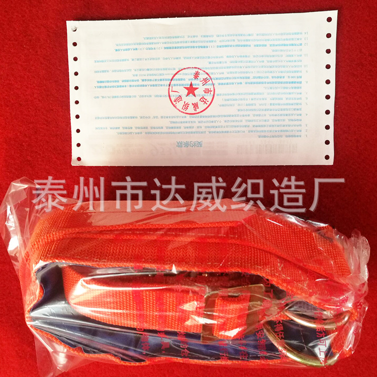 QQ图片20170811175028