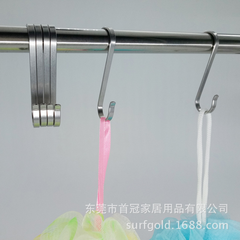 首冠家居 304不锈钢多功能挂钩