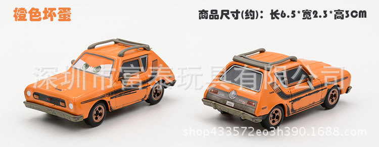 TB29M0QcmOI.eBjSspmXXatOVXa_!!