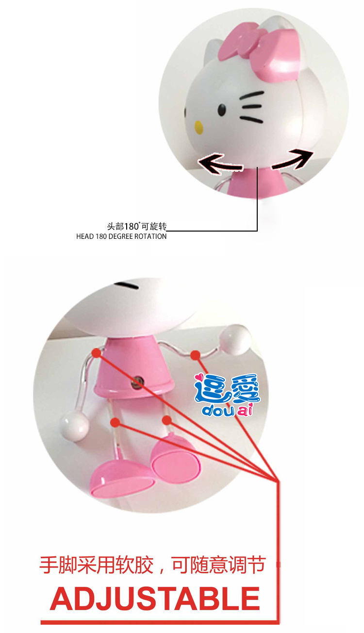 2608996235_1039620796