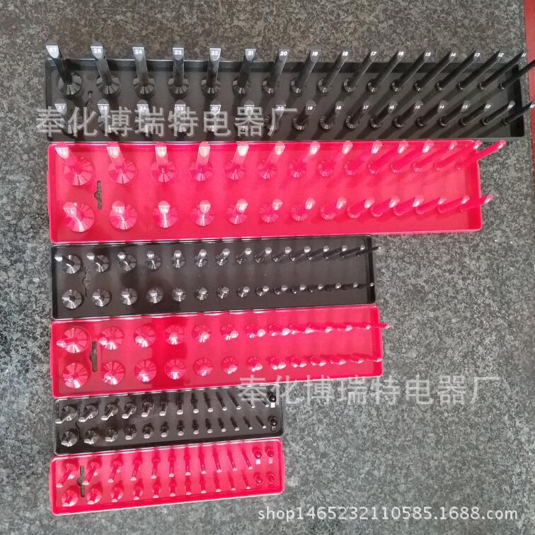 QQ截图20170525114604