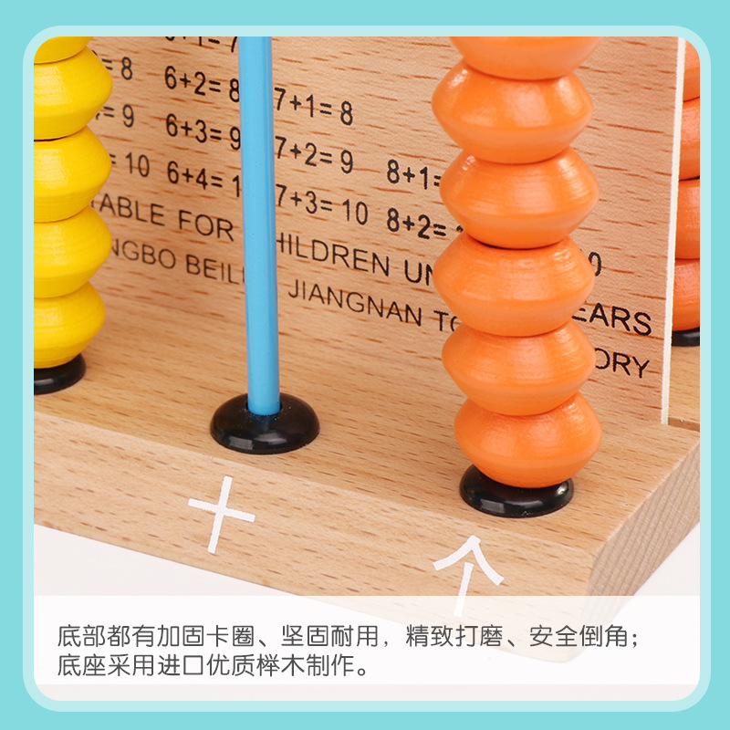 首图5