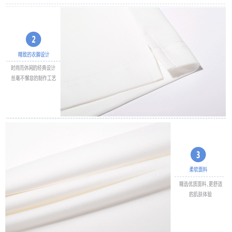 详情页(短袖)_07