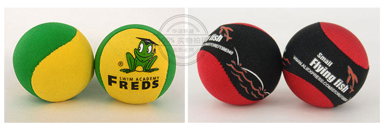 跨境热卖戏水飞碟玩具 打水漂飞盘水上跳跃飞盘 扁形水上弹跳球