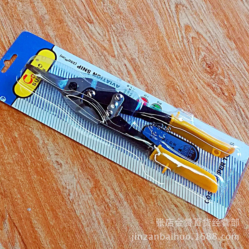 IMG_20171218_141553_mh15135780