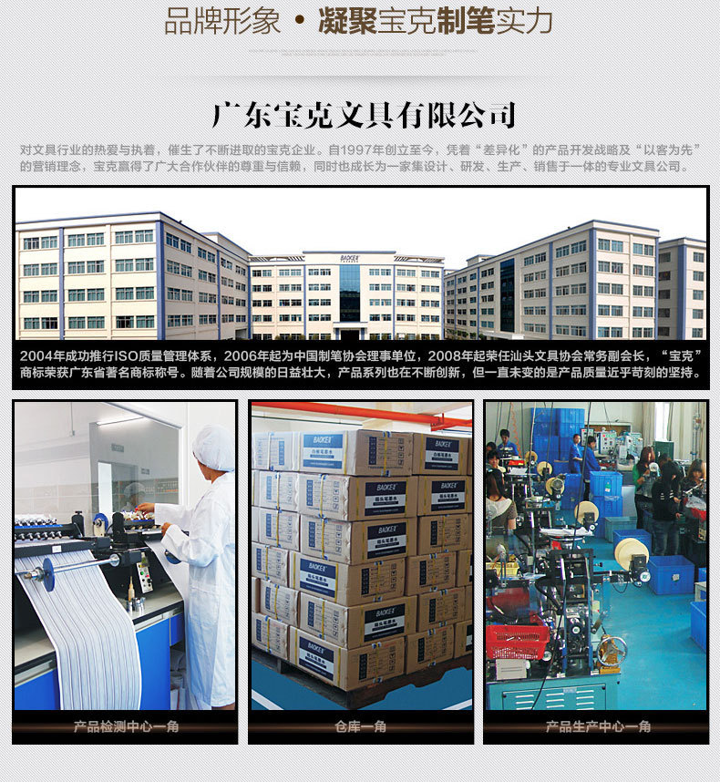 3126993579_125324586