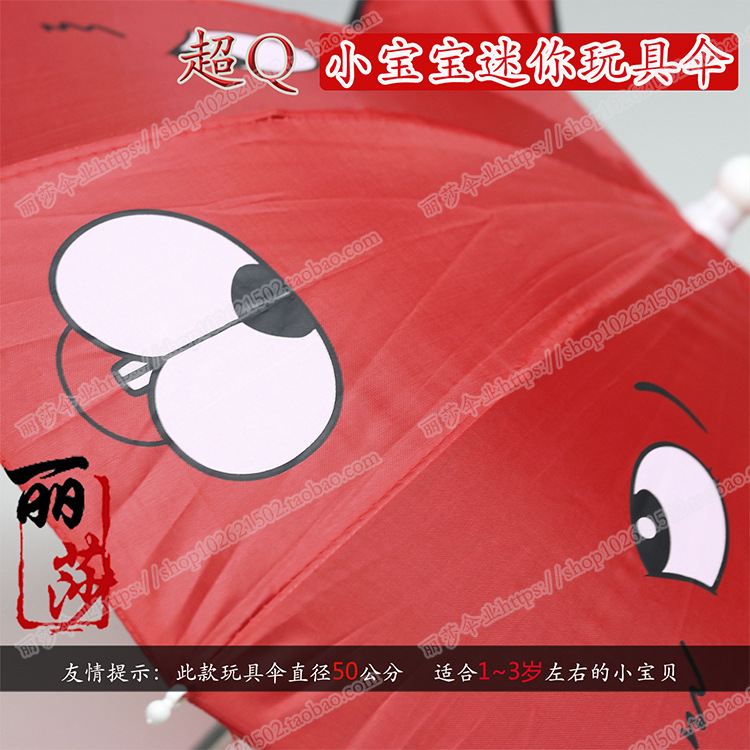 详情页8