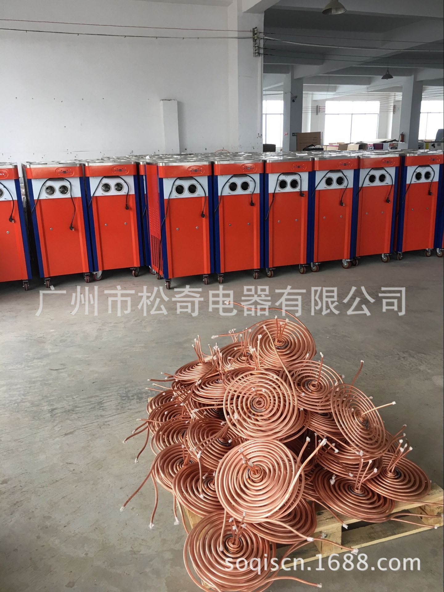 QQ图片20170301161448