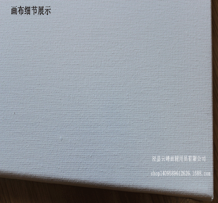 IMG_5809白卡裁剪个