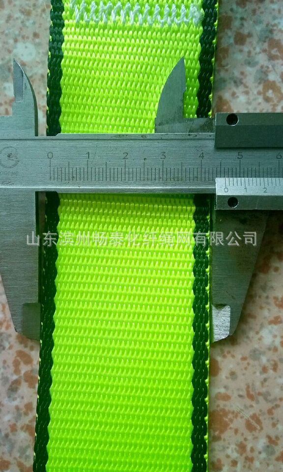 C1E6BE1047BB5BE677584668CB4318