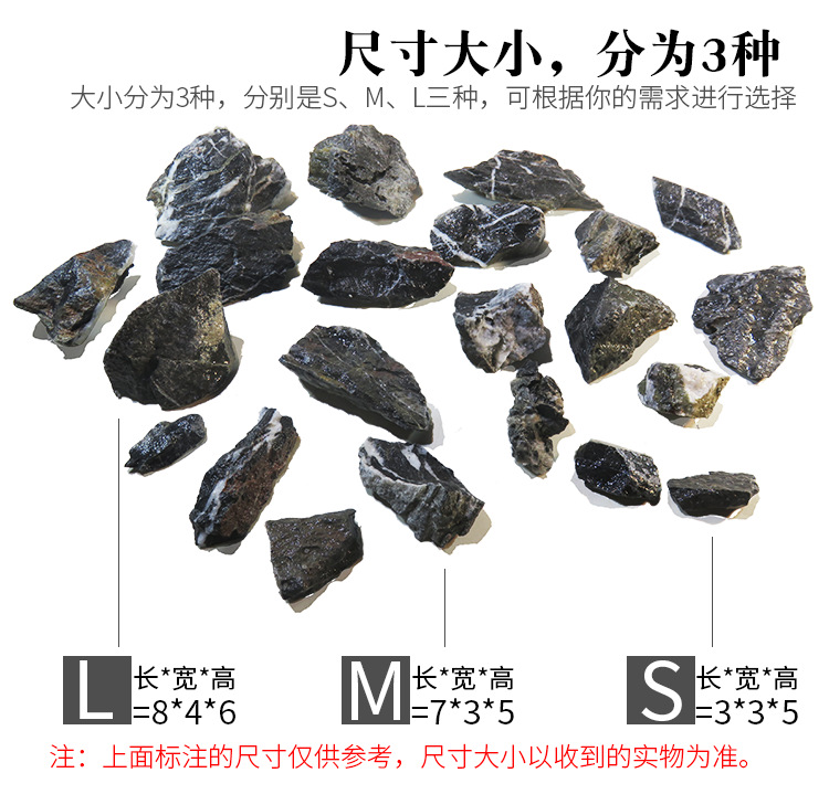 迷你青龙石-详情页_03