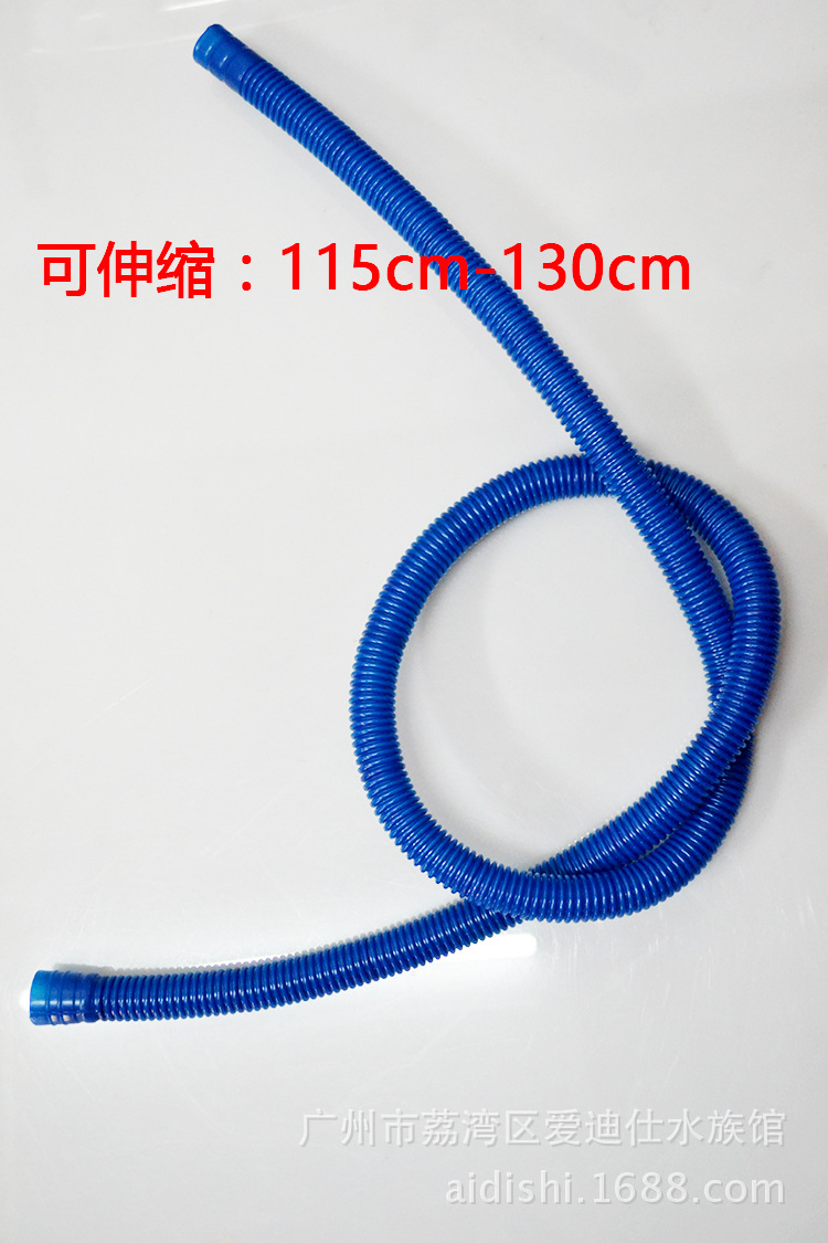 软管115cm 02