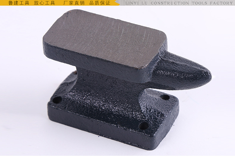 临沂鲁建工具厂_15