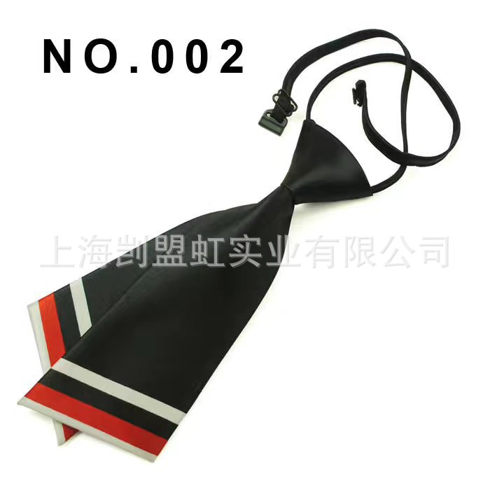 微信图片_20170616175858