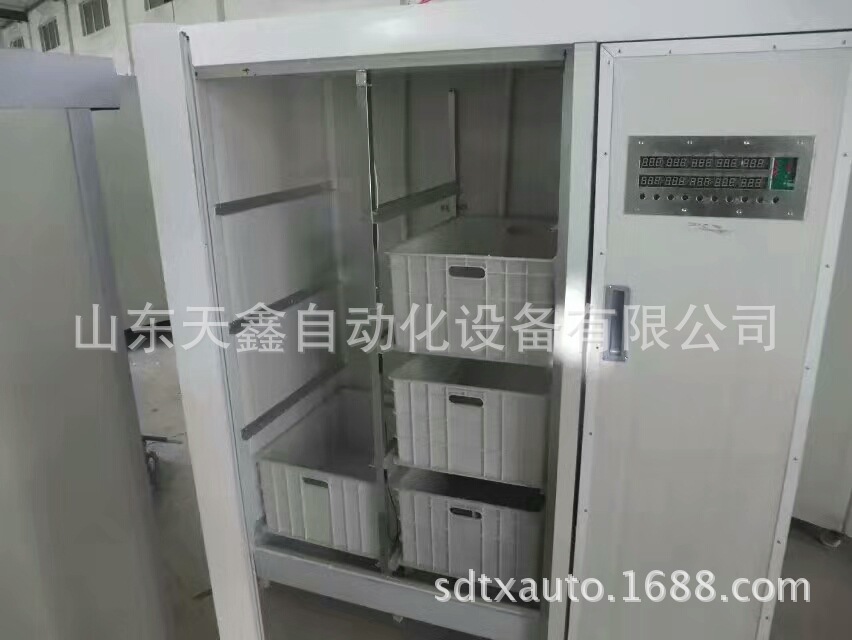 mmexport1505569001654