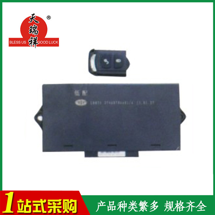 TRX-205 车门控制器 图号：3746070-B45A