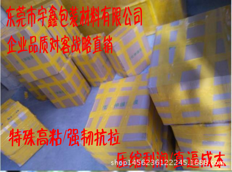 QQ图片20170201111918