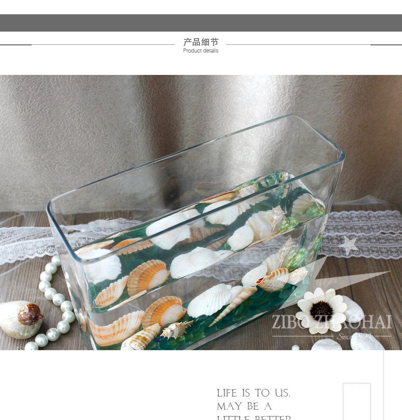 方鱼缸白料_07
