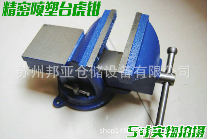 TB2eNiGjVXXXXbmXpXXXXXXXXXX_!!