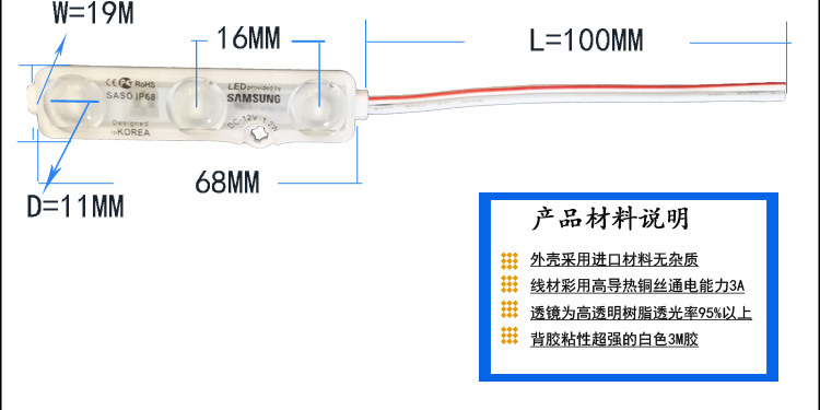 6619 超声