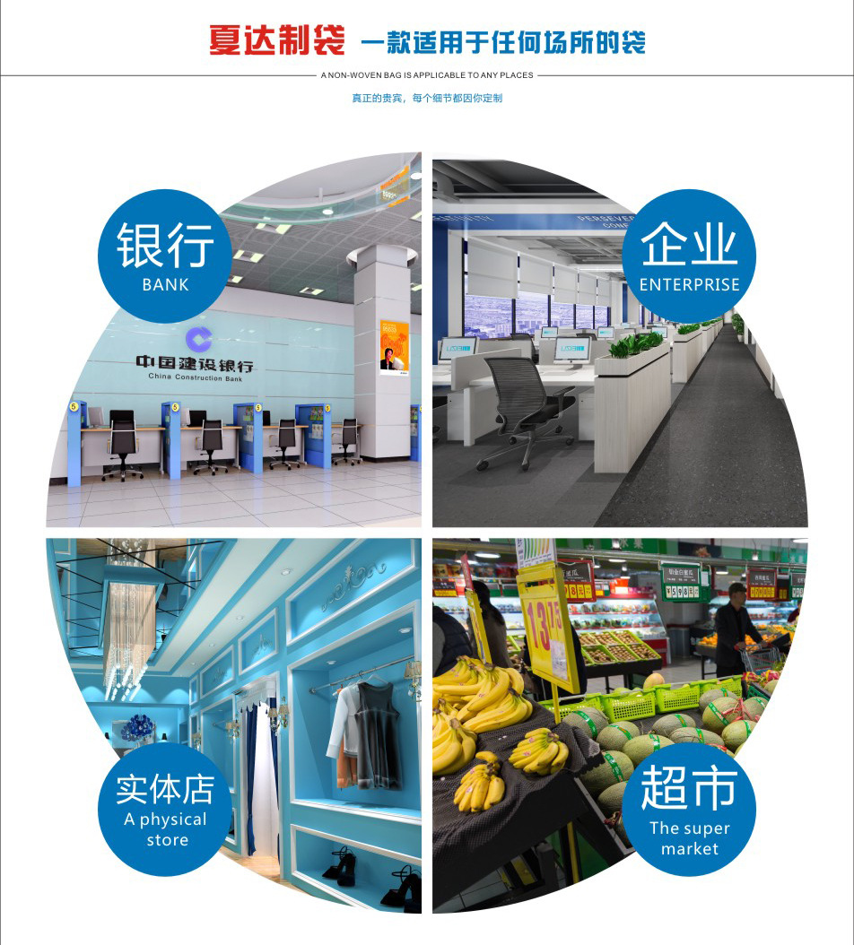 夏达食品袋详情_10