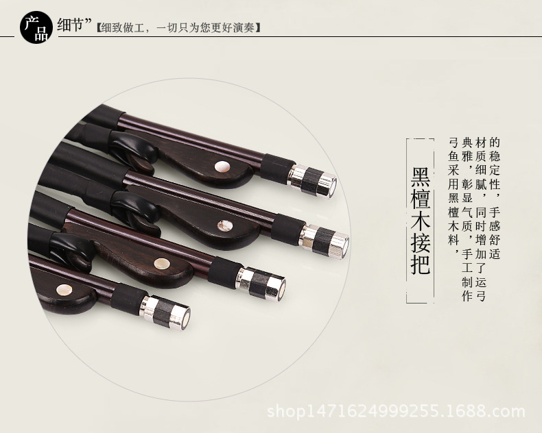 详情02