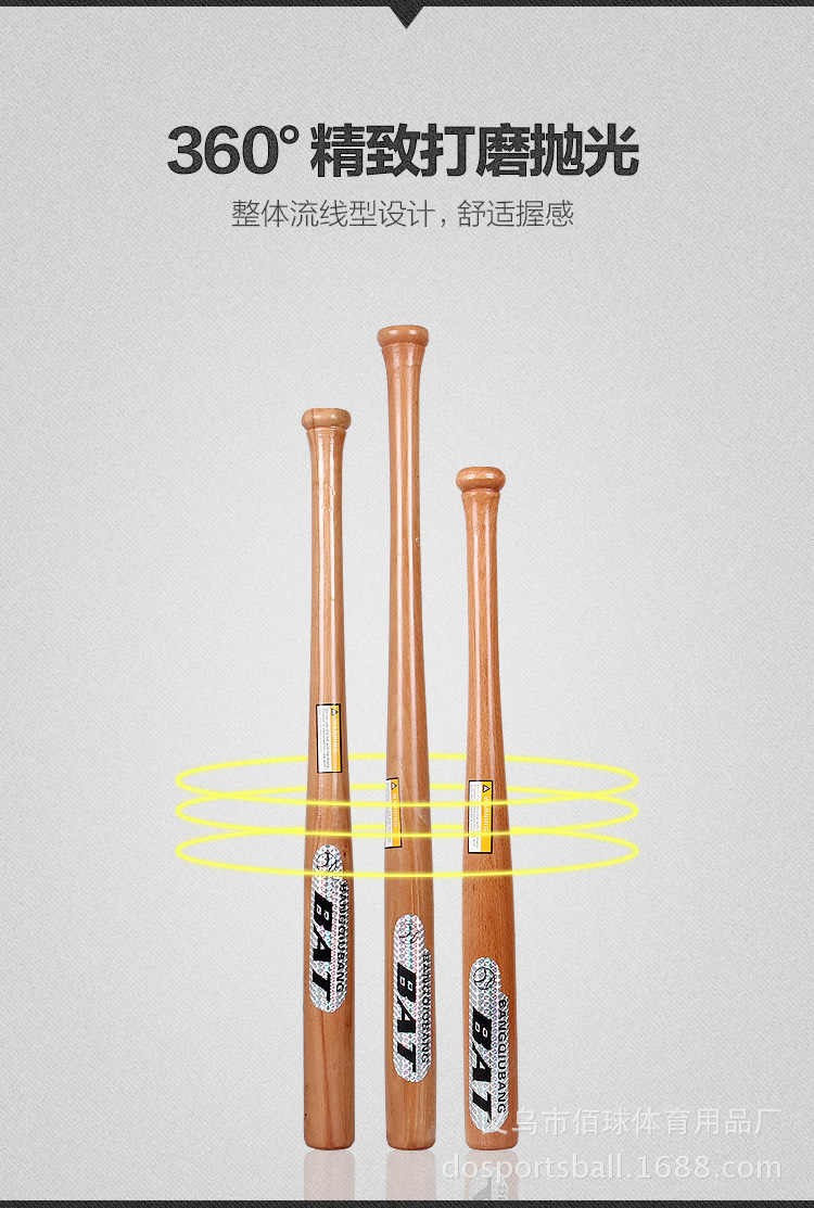 3546506721_289451695