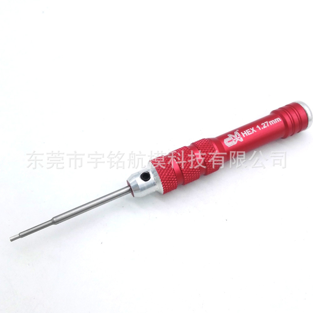 0.05 inch hex head screwdriver