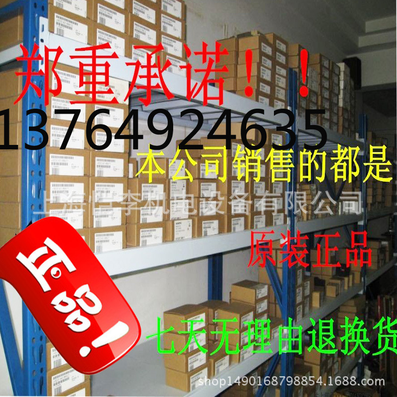 未标题-15465464564555555555555555