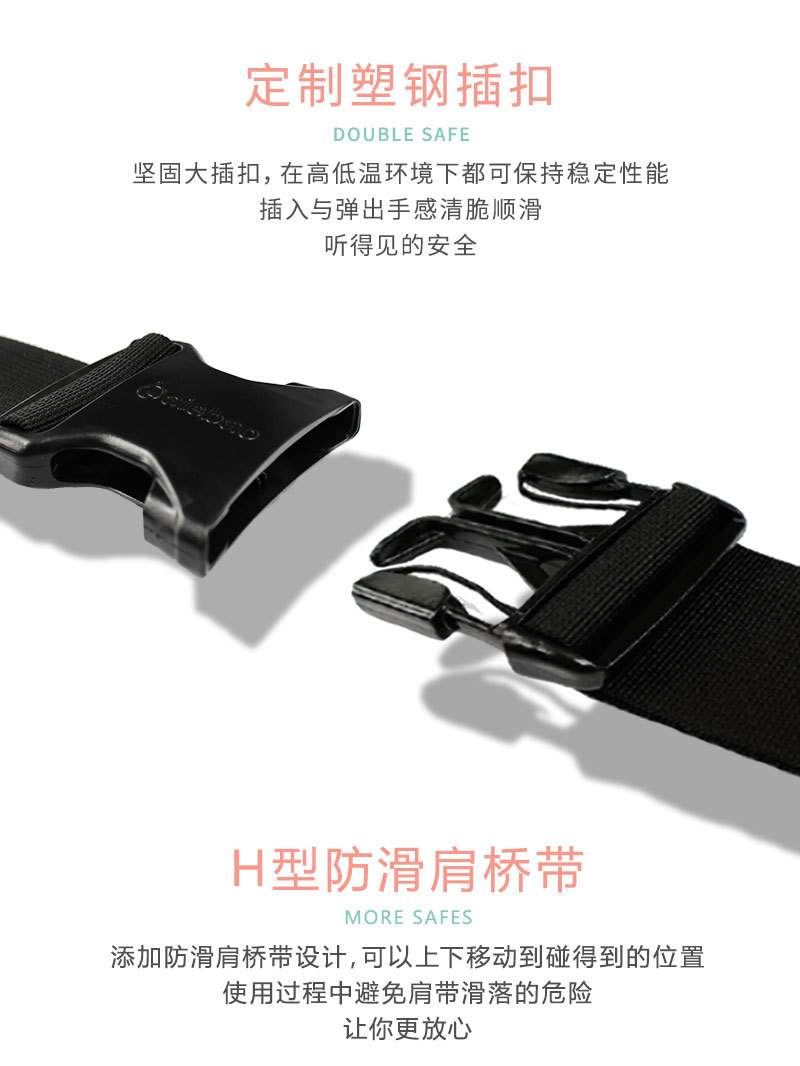 C-_Users_admin_Desktop_小版型文案优化