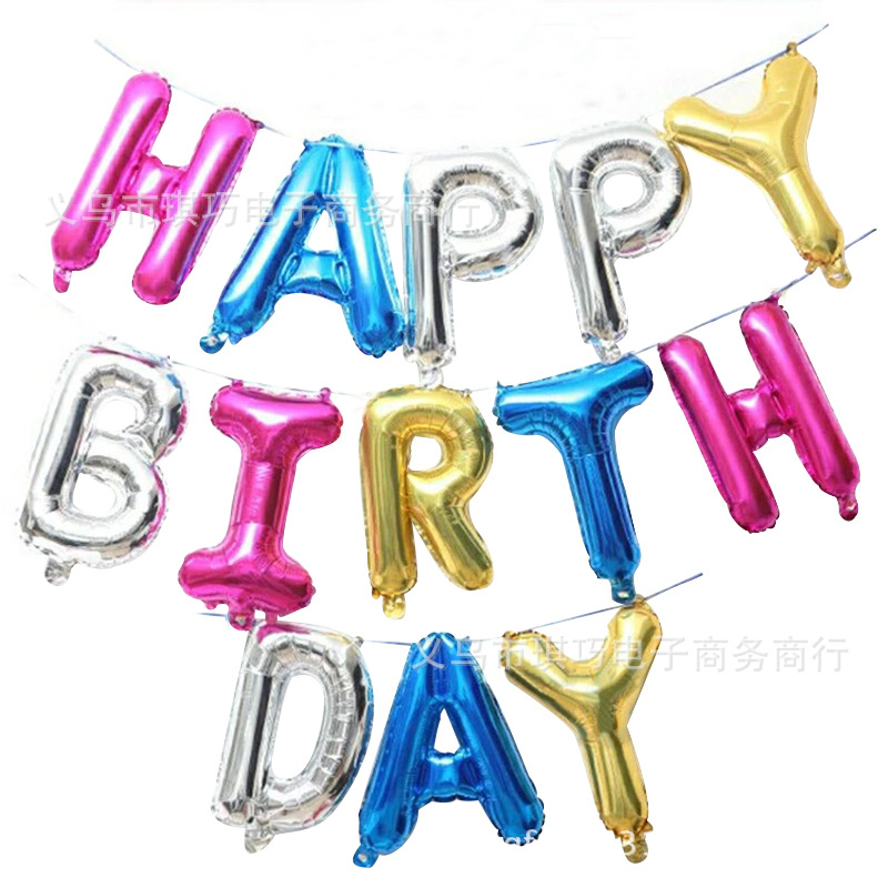 17寸美版混色字母