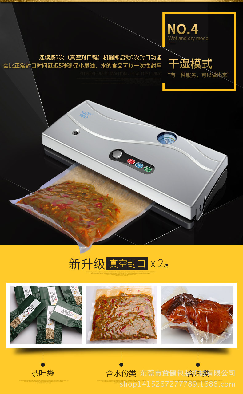 TB2k4o0XEhnpuFjSZFpXXcpuXXa_!!