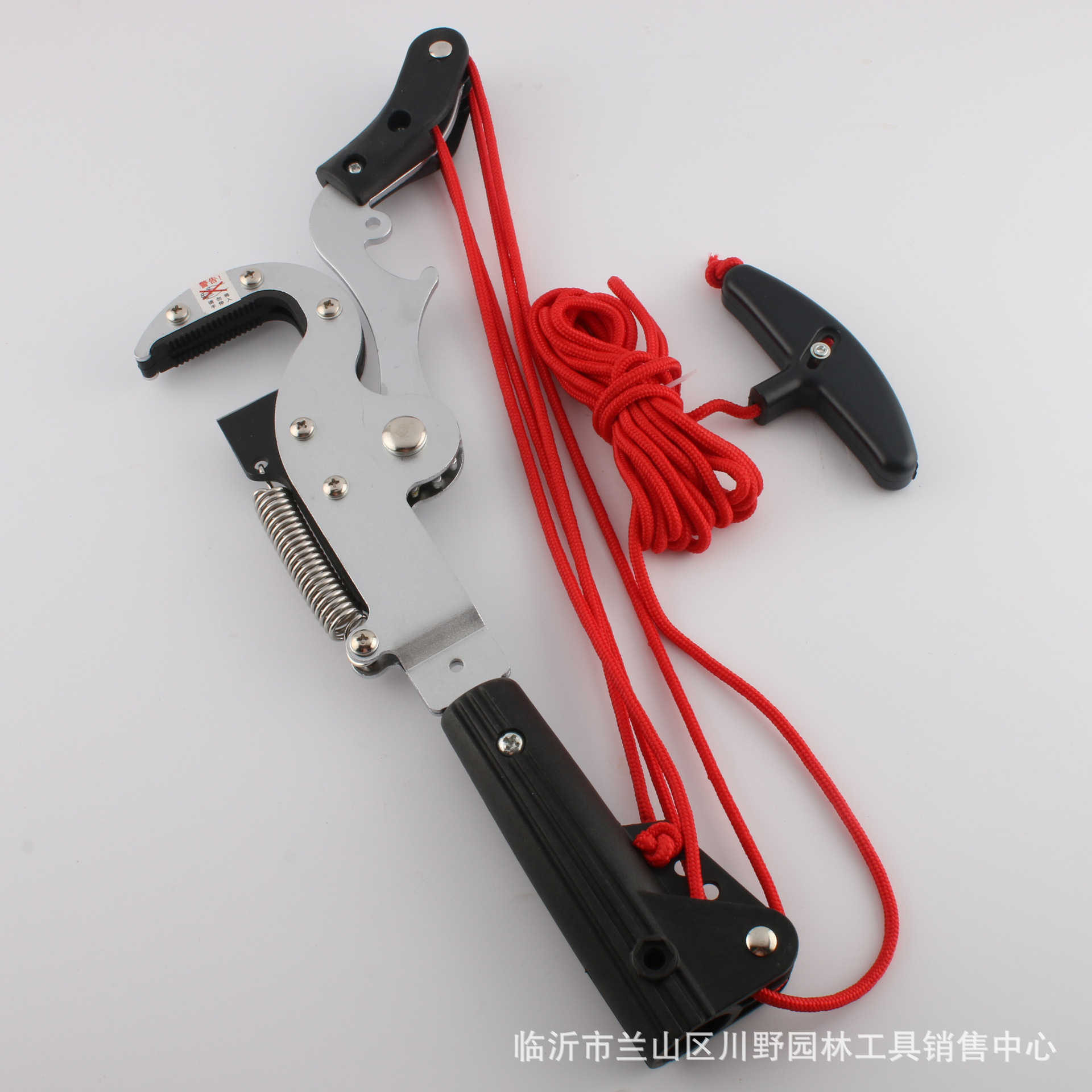 大力高枝剪主题