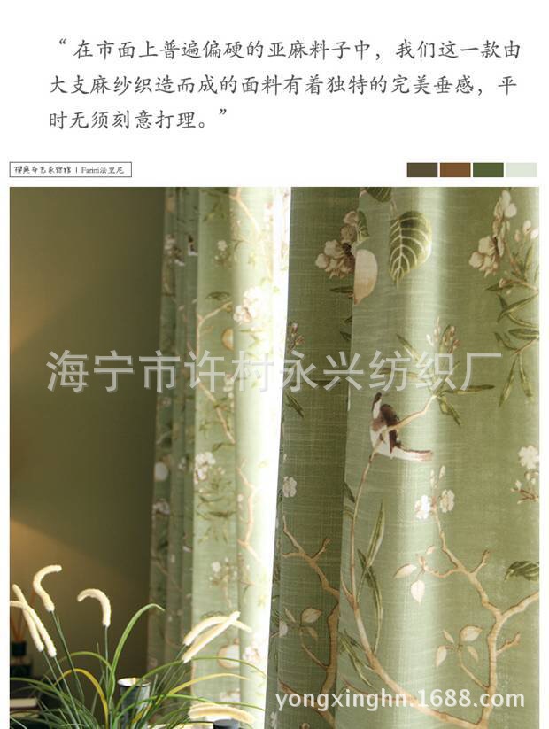 新建文件夹IMG_5946