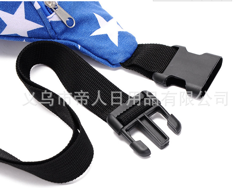 QQ截图20170503104243