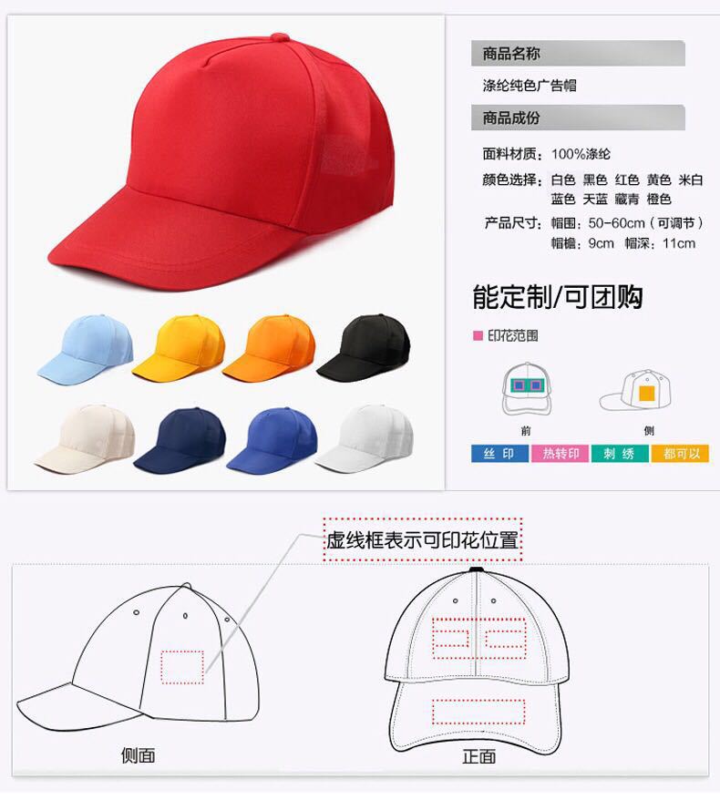 微信图片_20170705101710