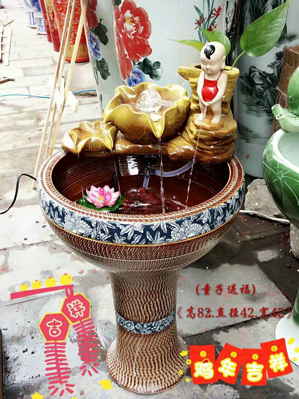 QQ图片20170219170354