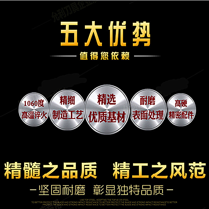 未命名_副本33333