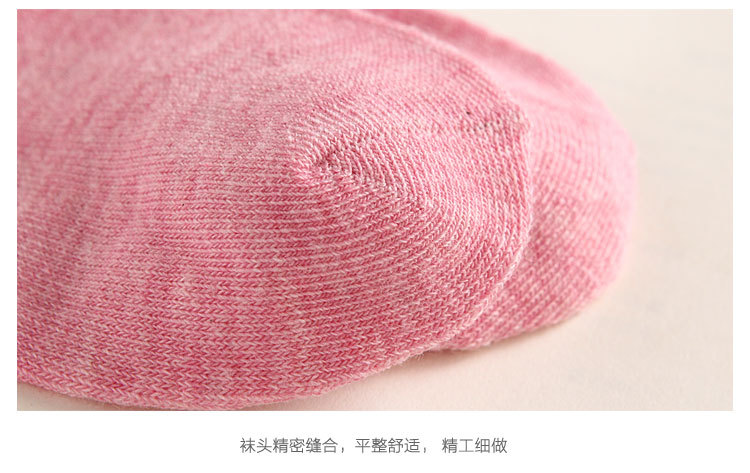 多彩船袜2_04