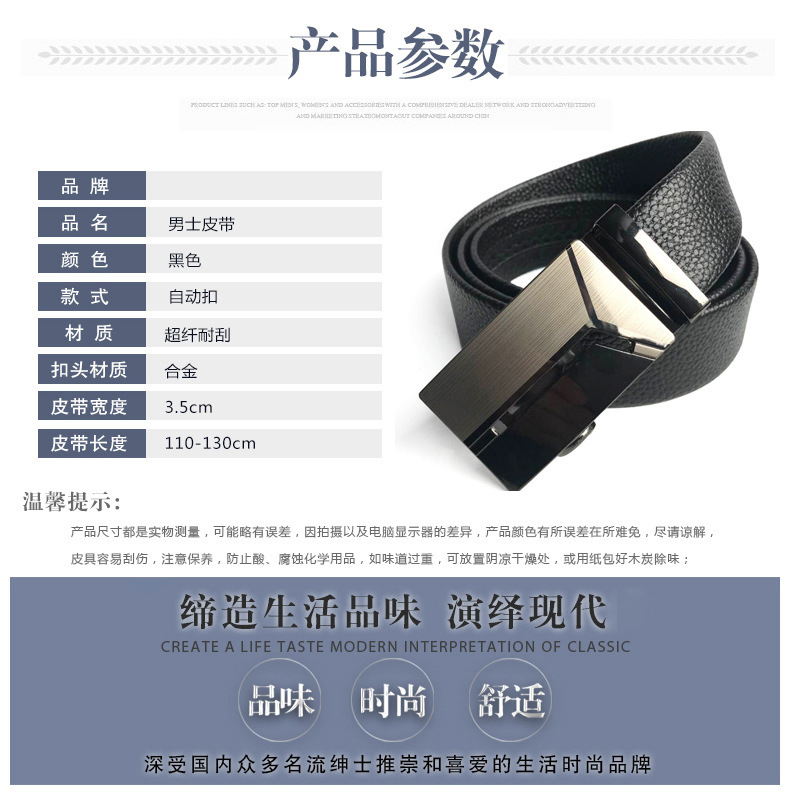 4102328793_261907721